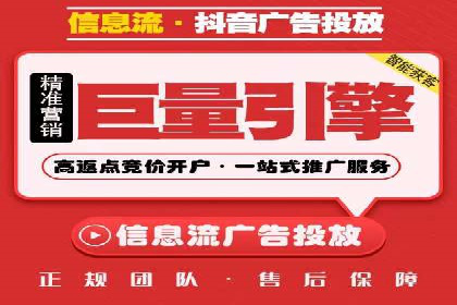 信息流广告案例分析：知乎信息流广告创新